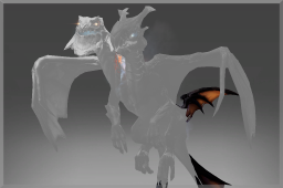 Barding of Balaur - Tail