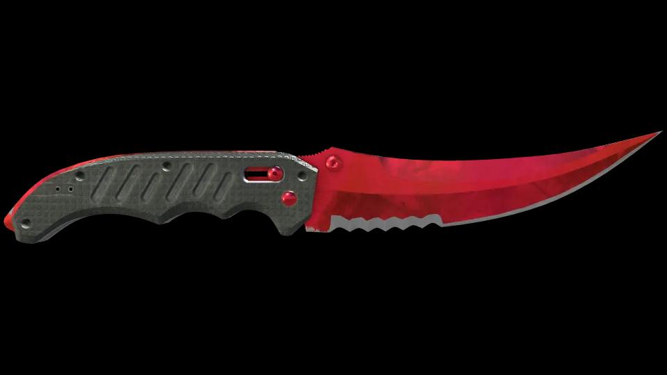 ★ Flip Knife | Doppler Ruby