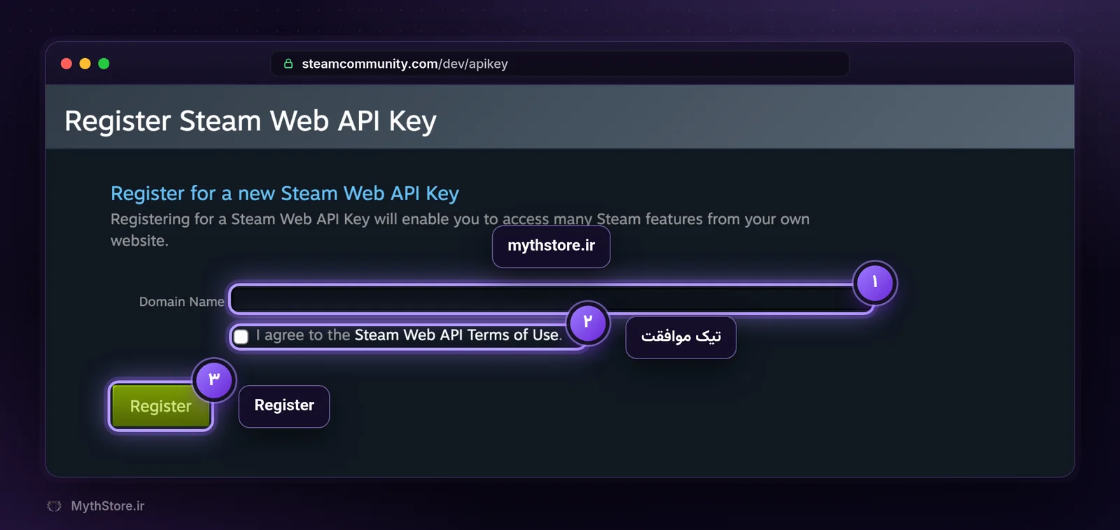 فرم ساخت کلید Steam Web API با دامنه mythstore.ir