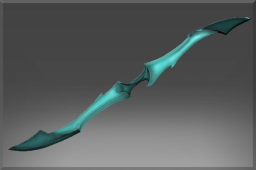 Auspicious Spear of the Outcast