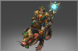 The Rat King