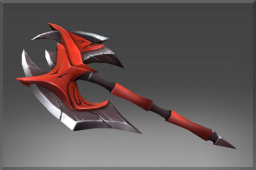 Inscribed Red Guard