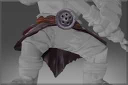 Inscribed Belt of the Ram's Head