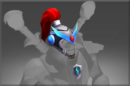 Inscribed Helm of the Static Lord