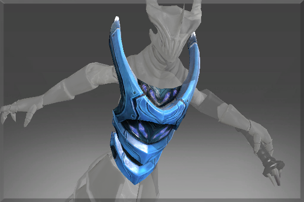 Armor of the Twisted Arc