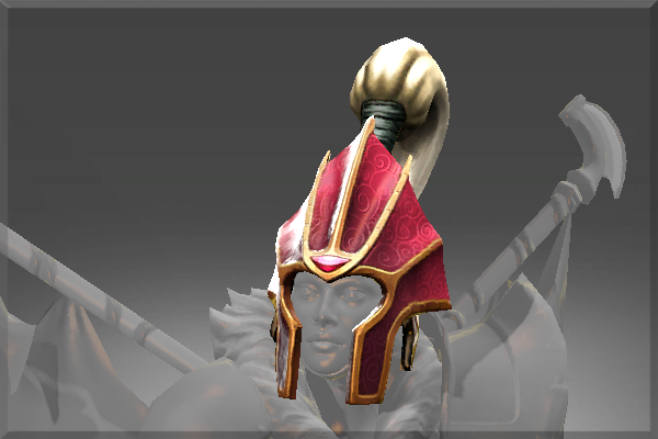 Inscribed Plume of the Dragon Guard