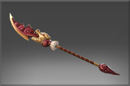 Inscribed Grand Voulge of the Dragon Guard