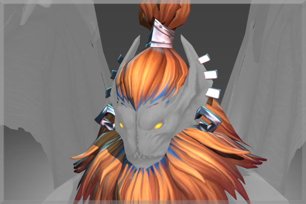 Twilight Legions - Head