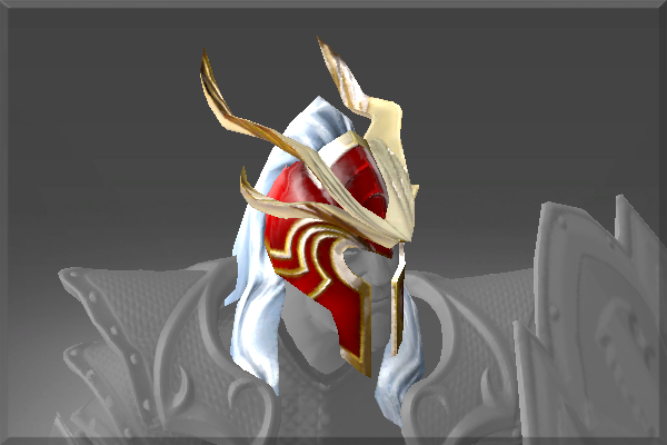 Helmet of the Blazing Superiority