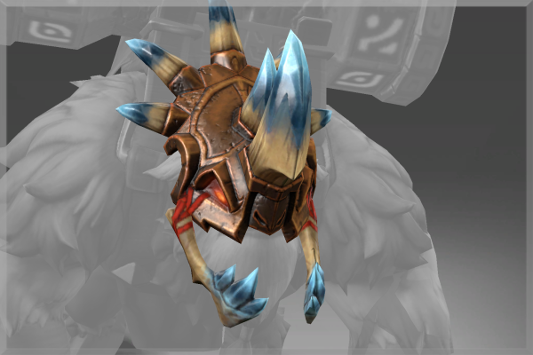 Inscribed Helm of Forgotten Epoch