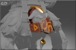 Heroic Golden Reel Guardian Helmet