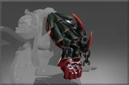 Inscribed Pauldrones of the Basilisk